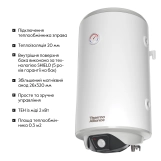 Водонагрівач  комбінований Thermo Alliance  80 л.  (CWH 8044 4S R) Фото - 3